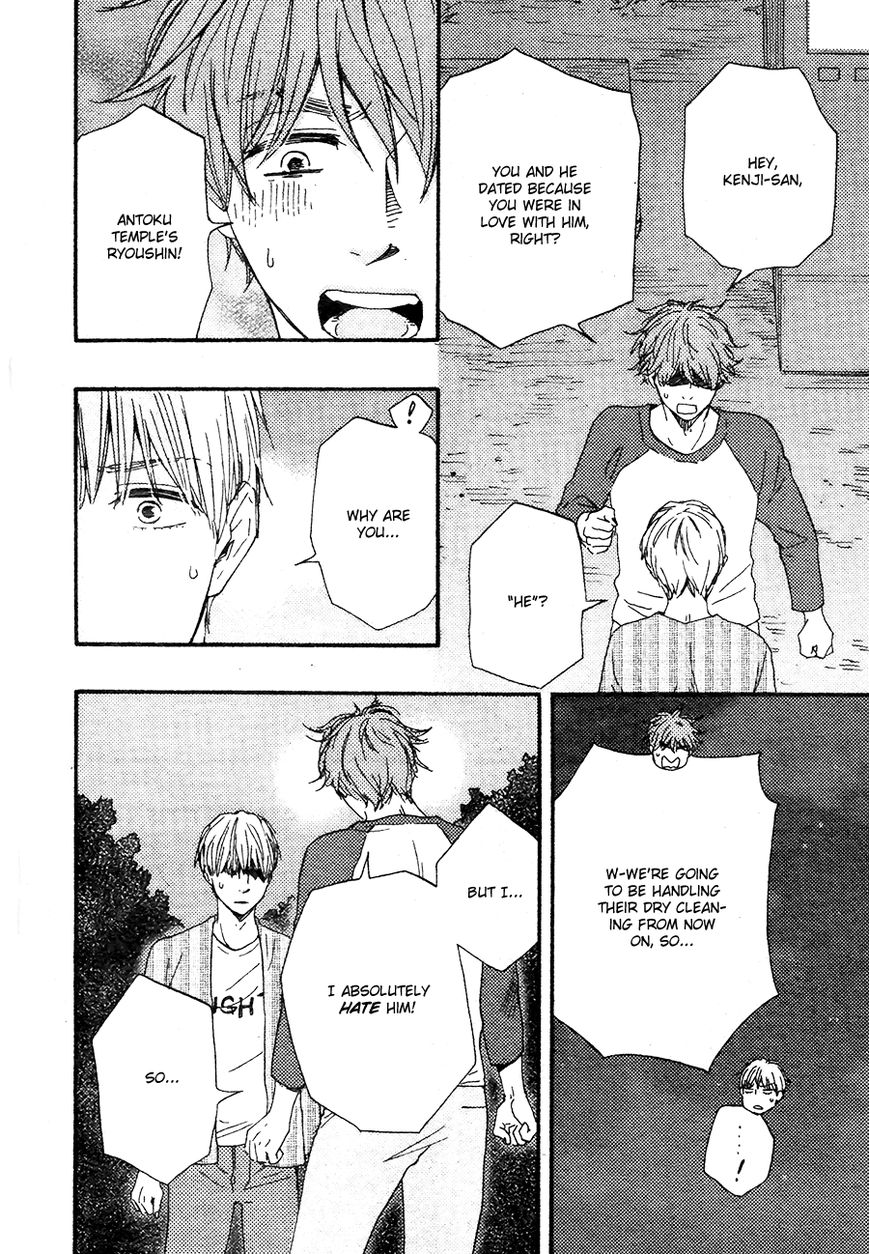 Omairi desu yo Chapter 8.2 page 21 - Chapter 8.2