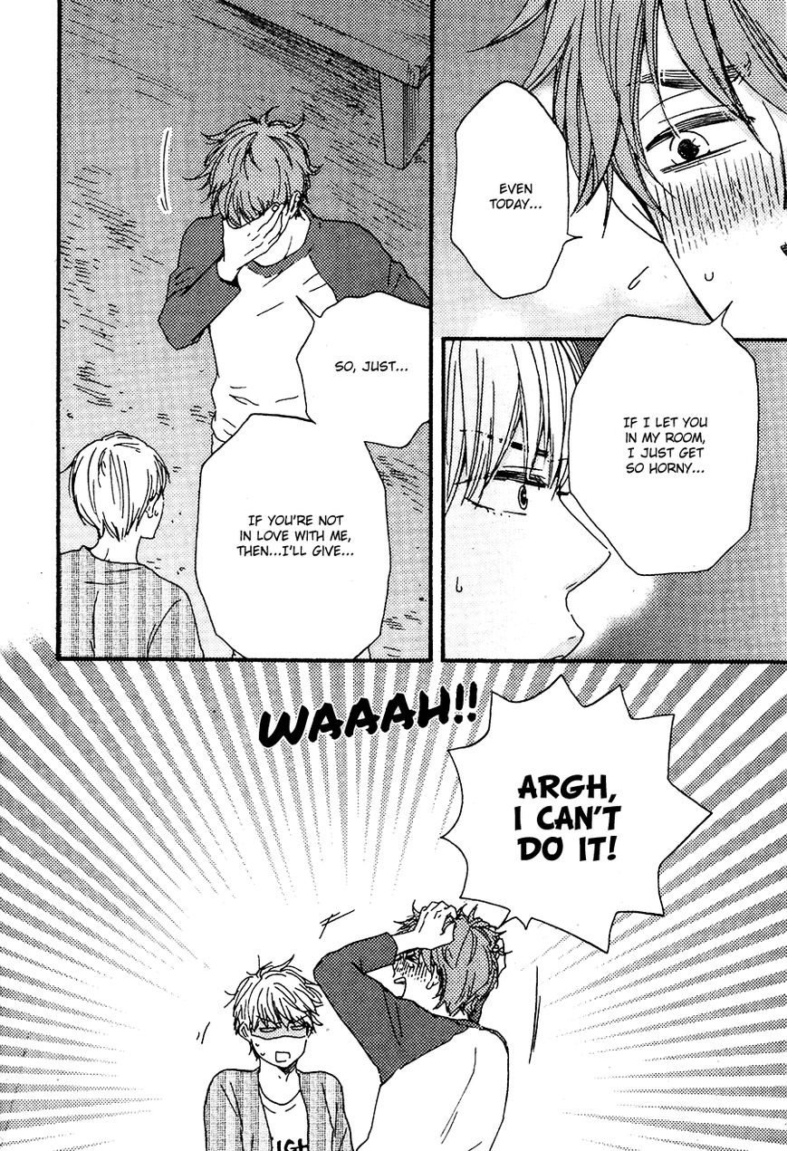 Omairi desu yo Chapter 8.2 page 23 - Chapter 8.2