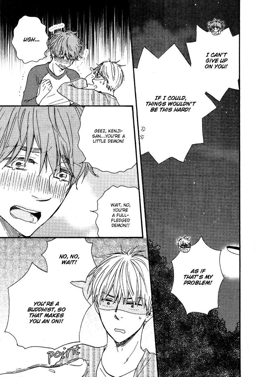 Omairi desu yo Chapter 8.2 page 24 - Chapter 8.2
