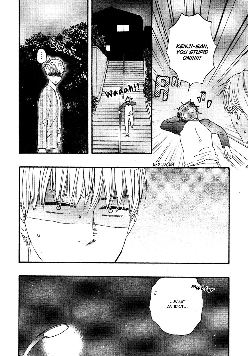 Omairi desu yo Chapter 8.2 page 25 - Chapter 8.2