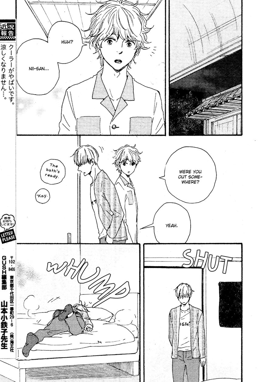 Omairi desu yo Chapter 8.2 page 26 - Chapter 8.2