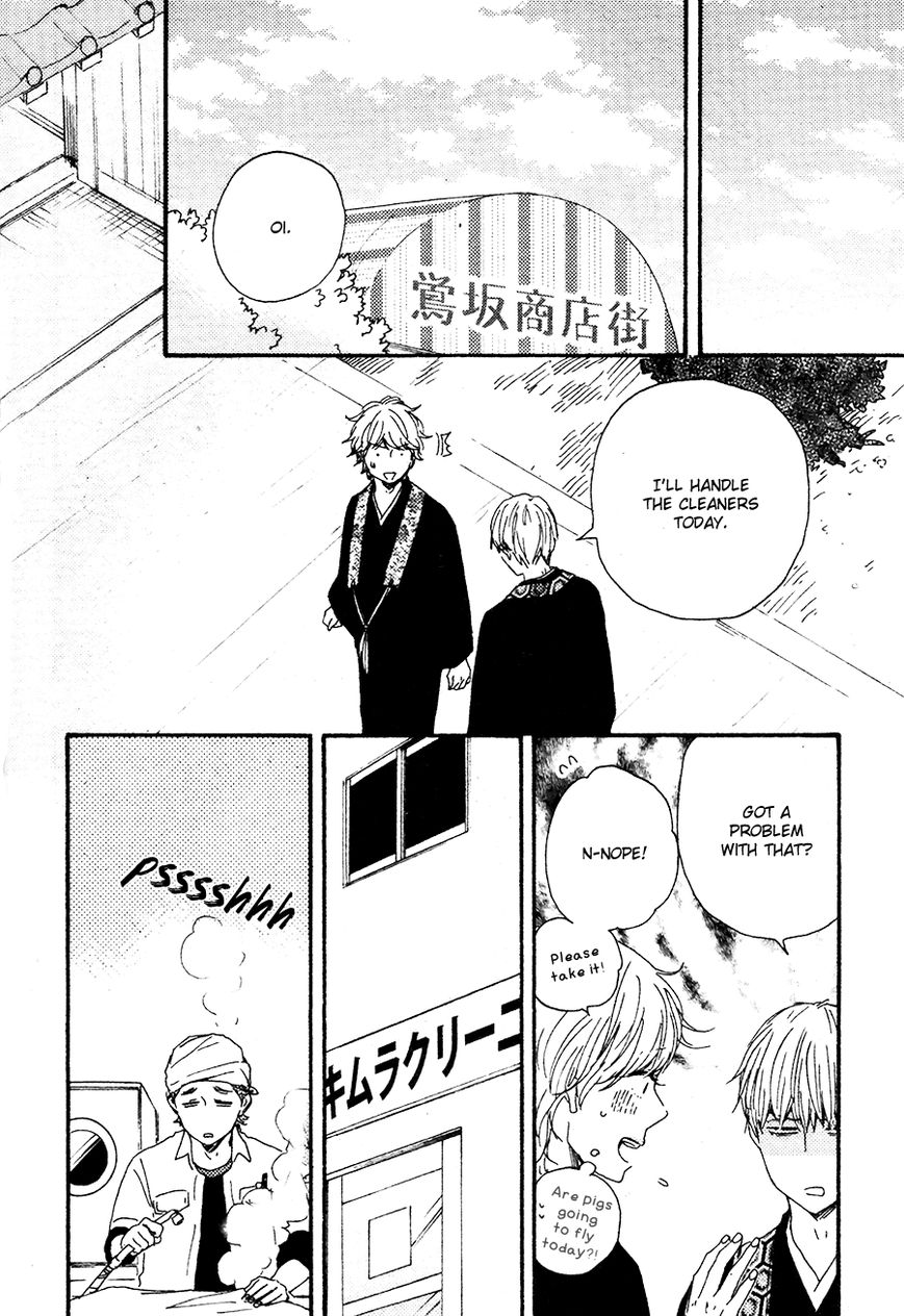 Omairi desu yo Chapter 8.2 page 29 - Chapter 8.2
