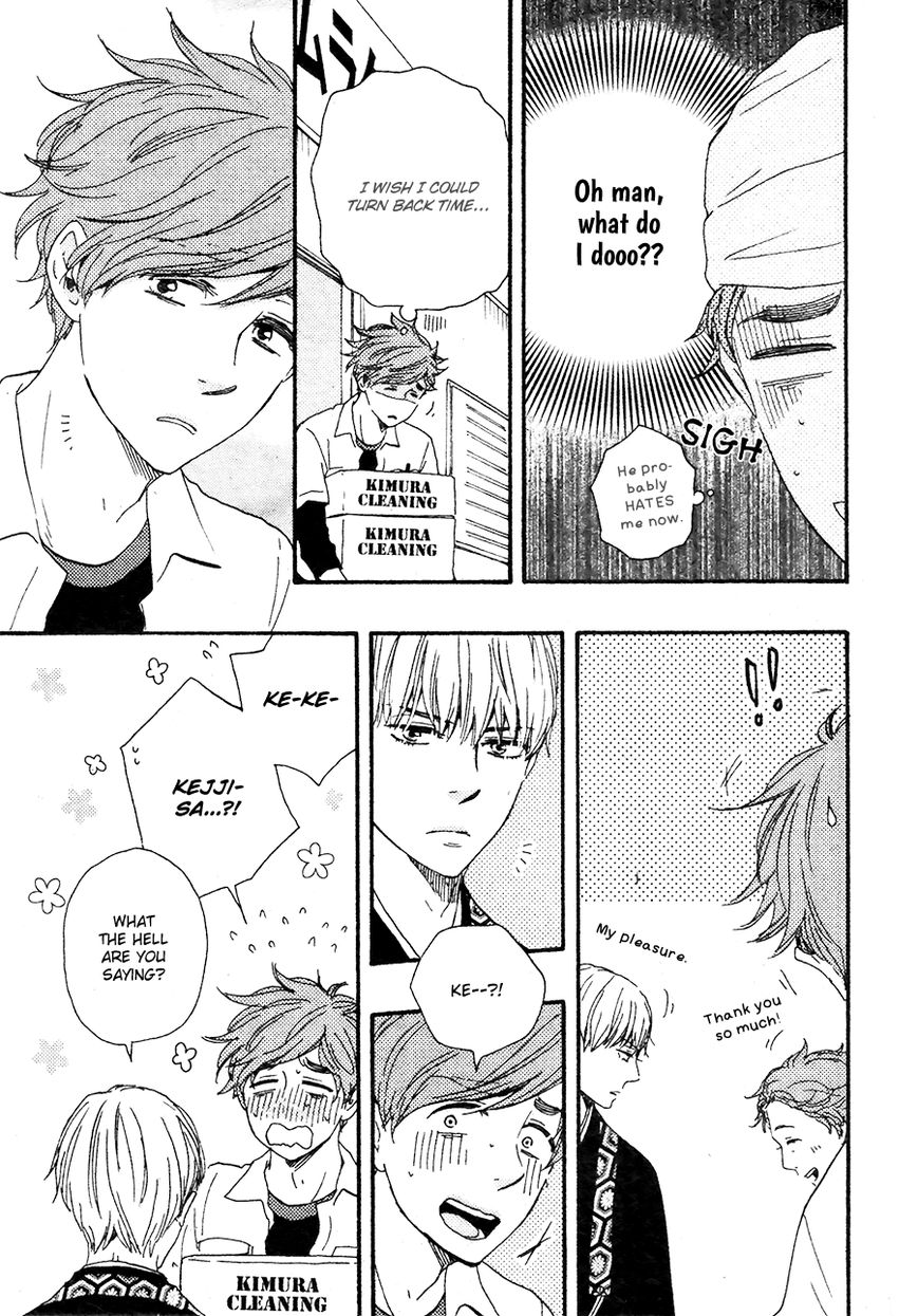 Omairi desu yo Chapter 8.2 page 30 - Chapter 8.2
