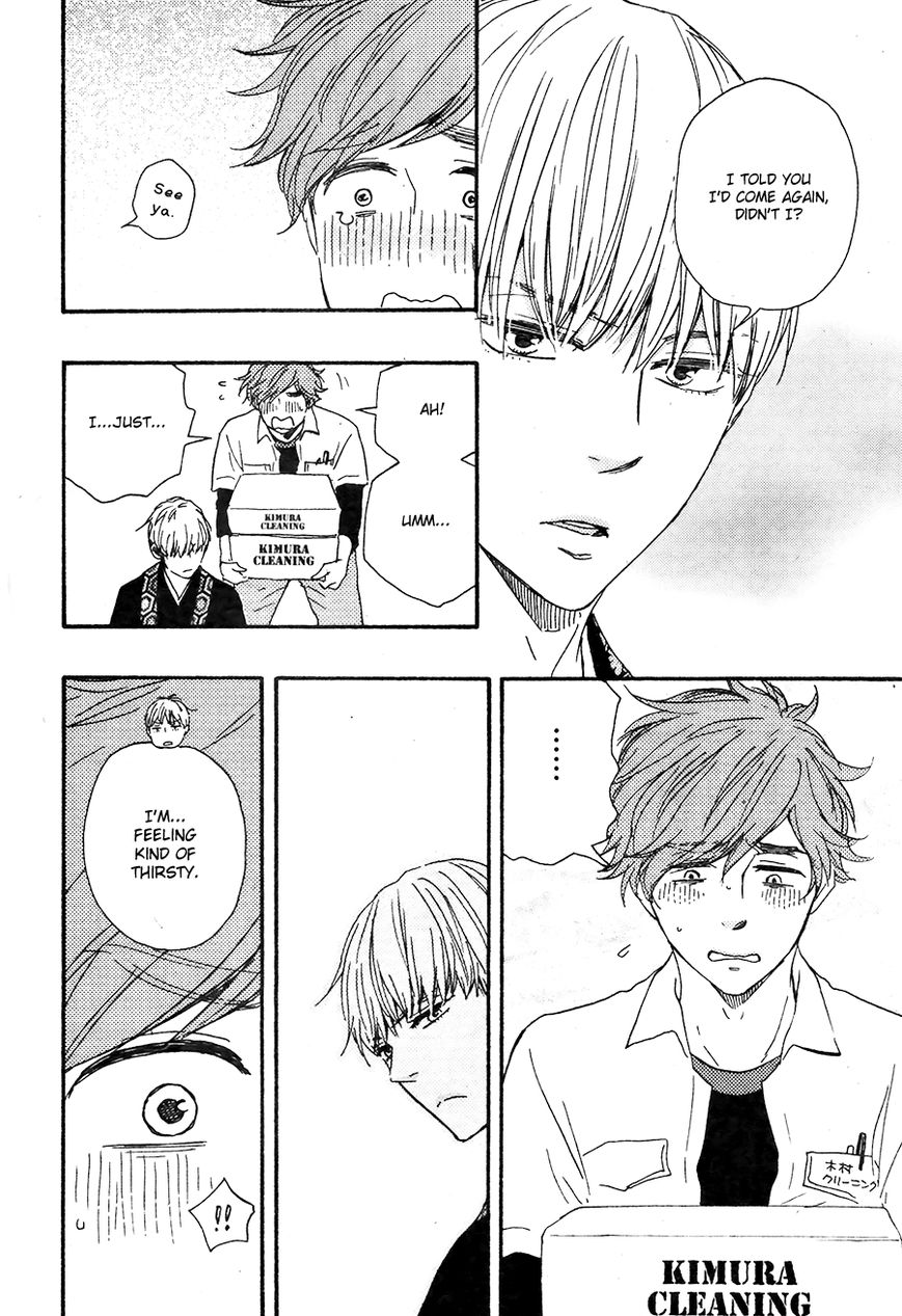 Omairi desu yo Chapter 8.2 page 31 - Chapter 8.2
