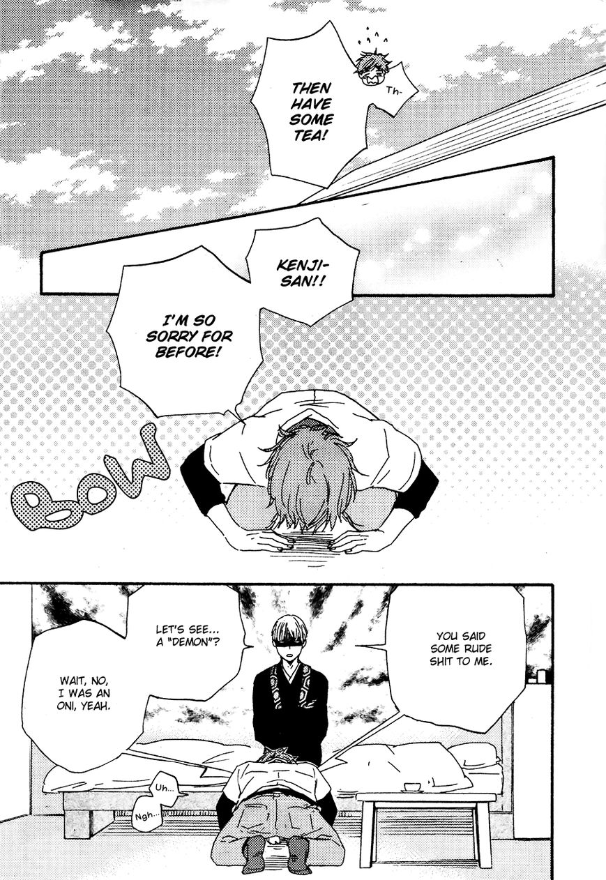 Omairi desu yo Chapter 8.2 page 32 - Chapter 8.2
