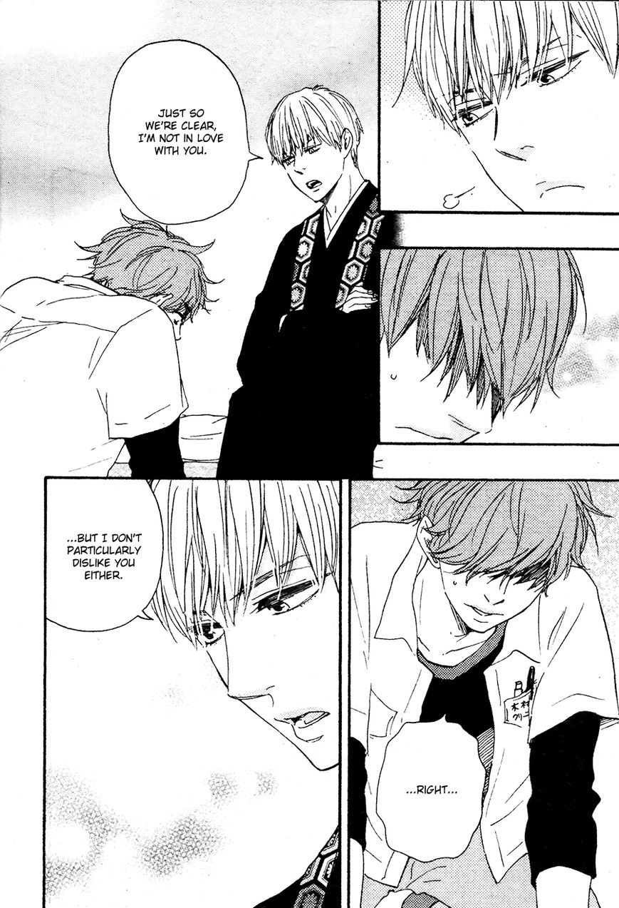 Omairi desu yo Chapter 8.2 page 33 - Chapter 8.2