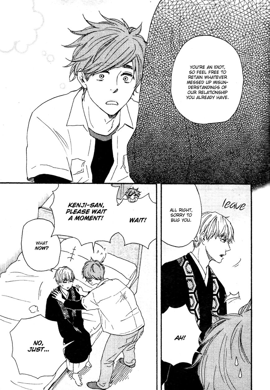 Omairi desu yo Chapter 8.2 page 34 - Chapter 8.2
