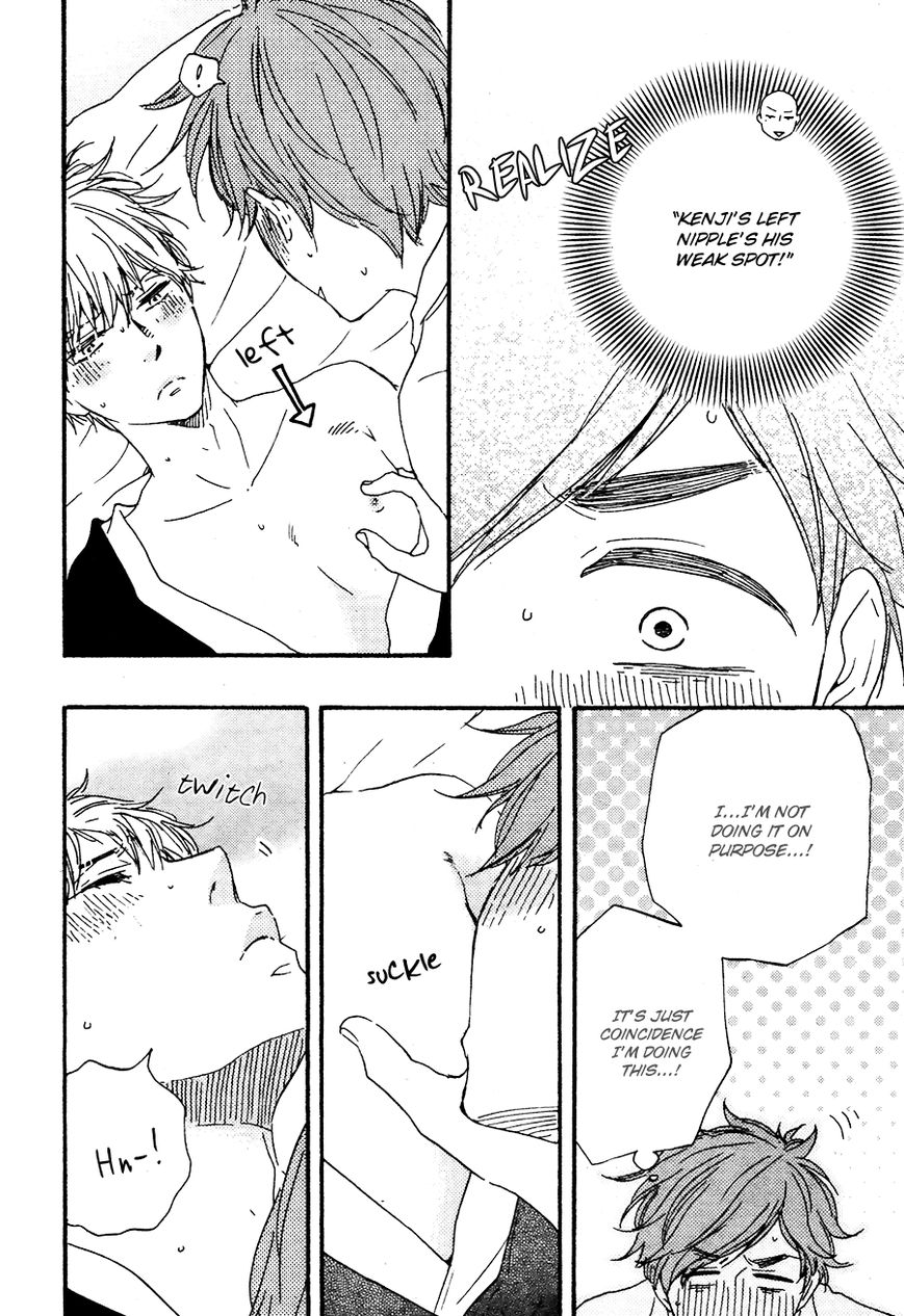 Omairi desu yo Chapter 8.2 page 39 - Chapter 8.2