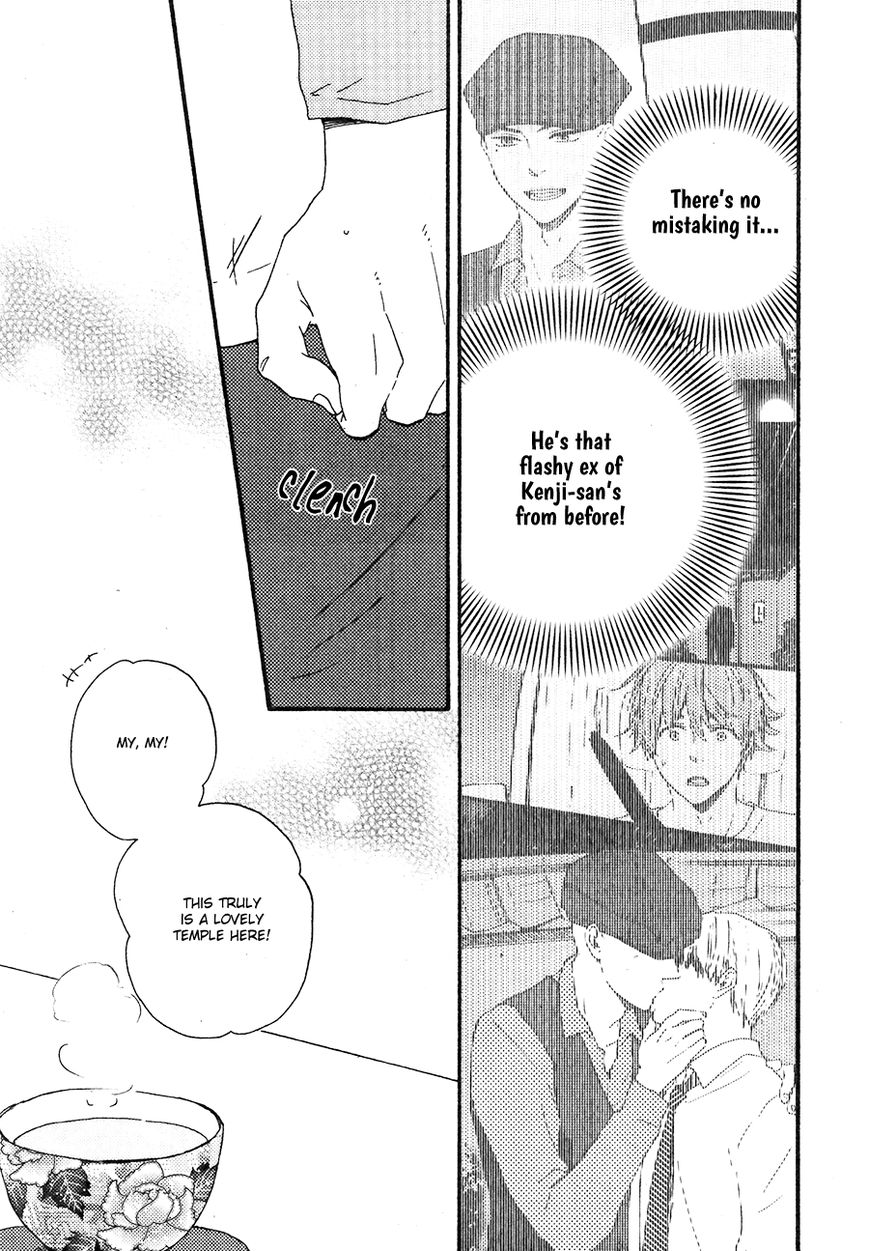 Omairi desu yo Chapter 8.2 page 4 - Chapter 8.2