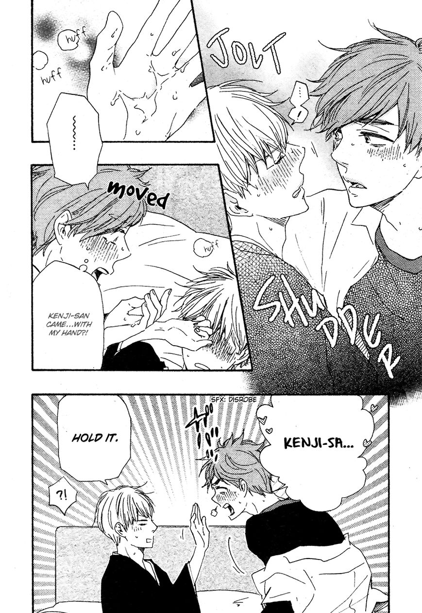 Omairi desu yo Chapter 8.2 page 41 - Chapter 8.2
