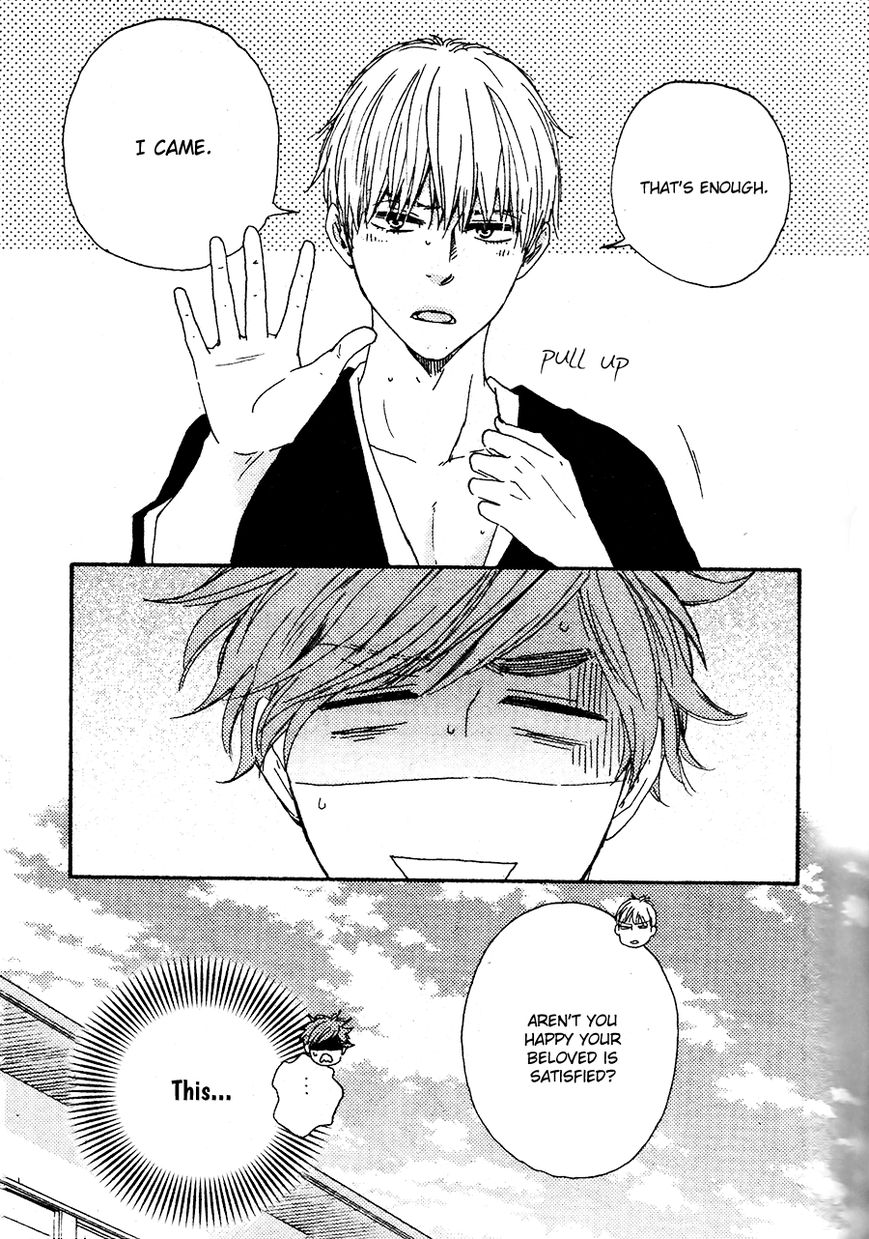 Omairi desu yo Chapter 8.2 page 42 - Chapter 8.2