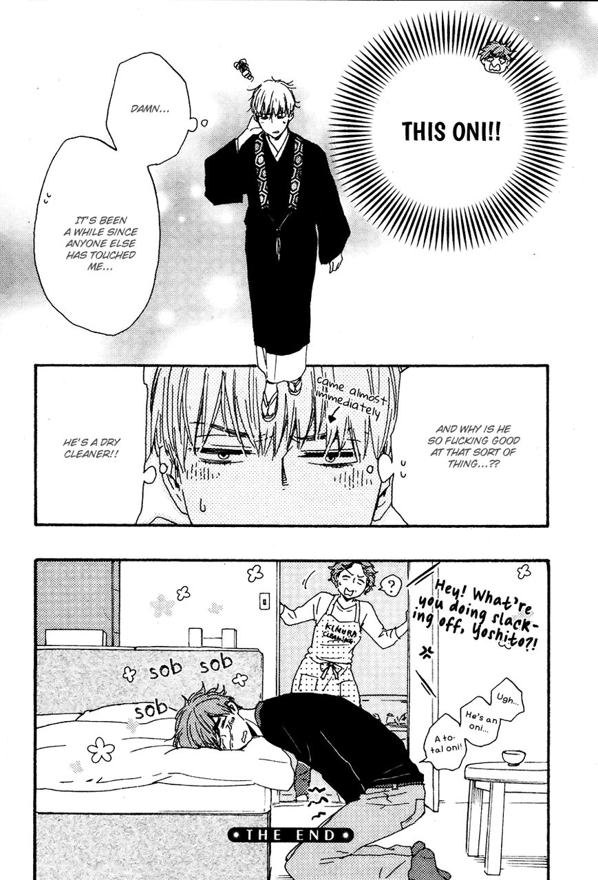 Omairi desu yo Chapter 8.2 page 43 - Chapter 8.2