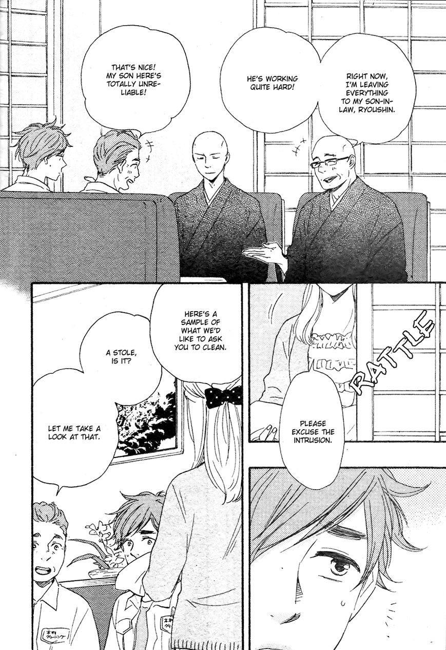 Omairi desu yo Chapter 8.2 page 5 - Chapter 8.2