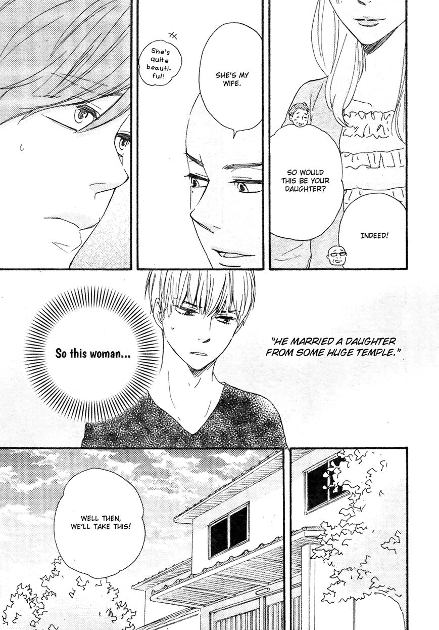 Omairi desu yo Chapter 8.2 page 6 - Chapter 8.2