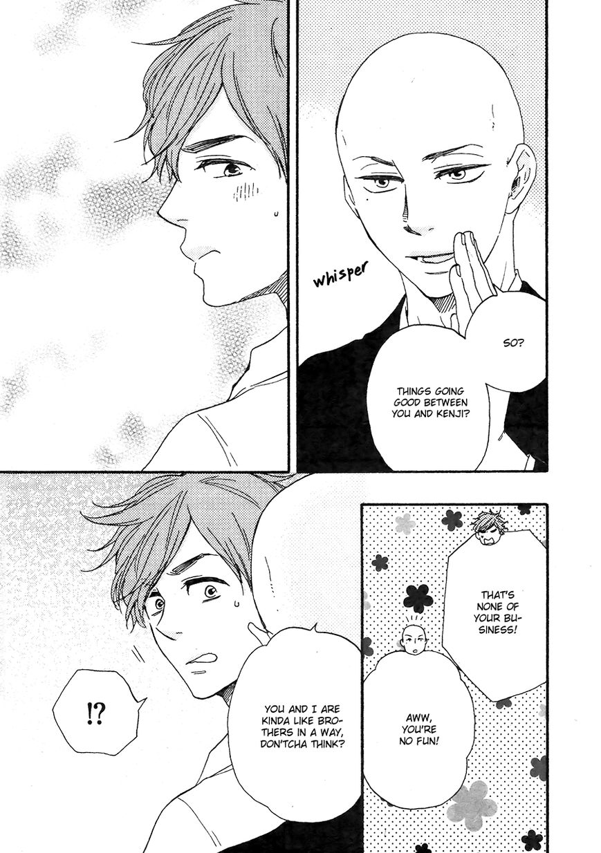 Omairi desu yo Chapter 8.2 page 8 - Chapter 8.2