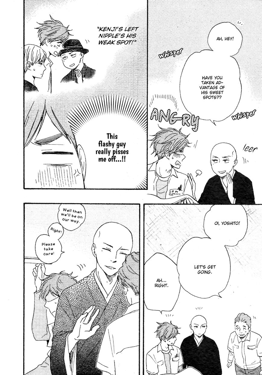 Omairi desu yo Chapter 8.2 page 9 - Chapter 8.2