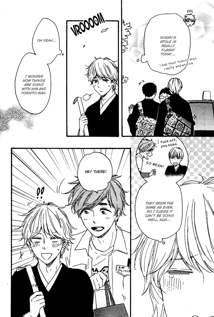 Omairi desu yo Chapter 9.1 page 10 - Chapter 9.1