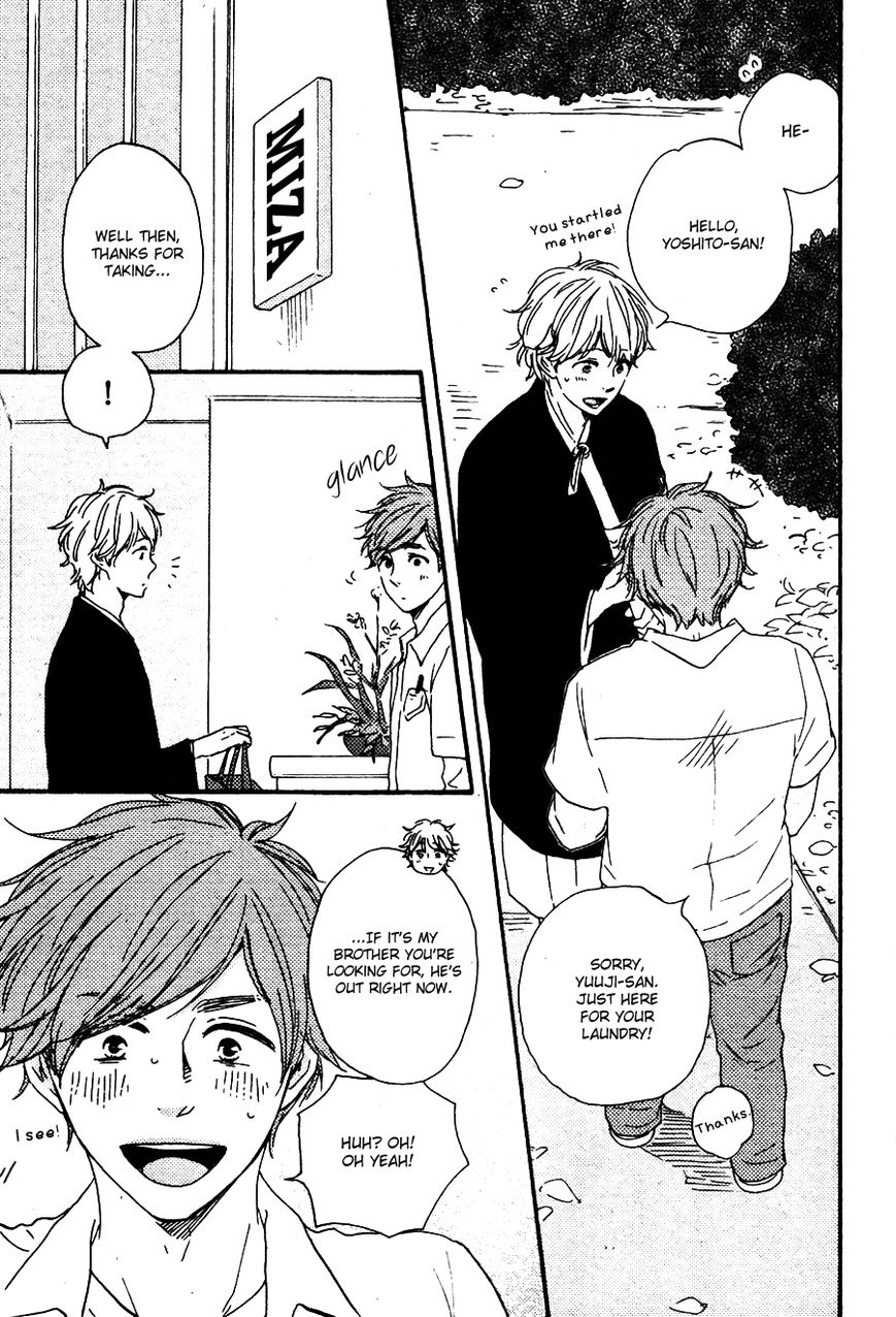 Omairi desu yo Chapter 9.1 page 11 - Chapter 9.1