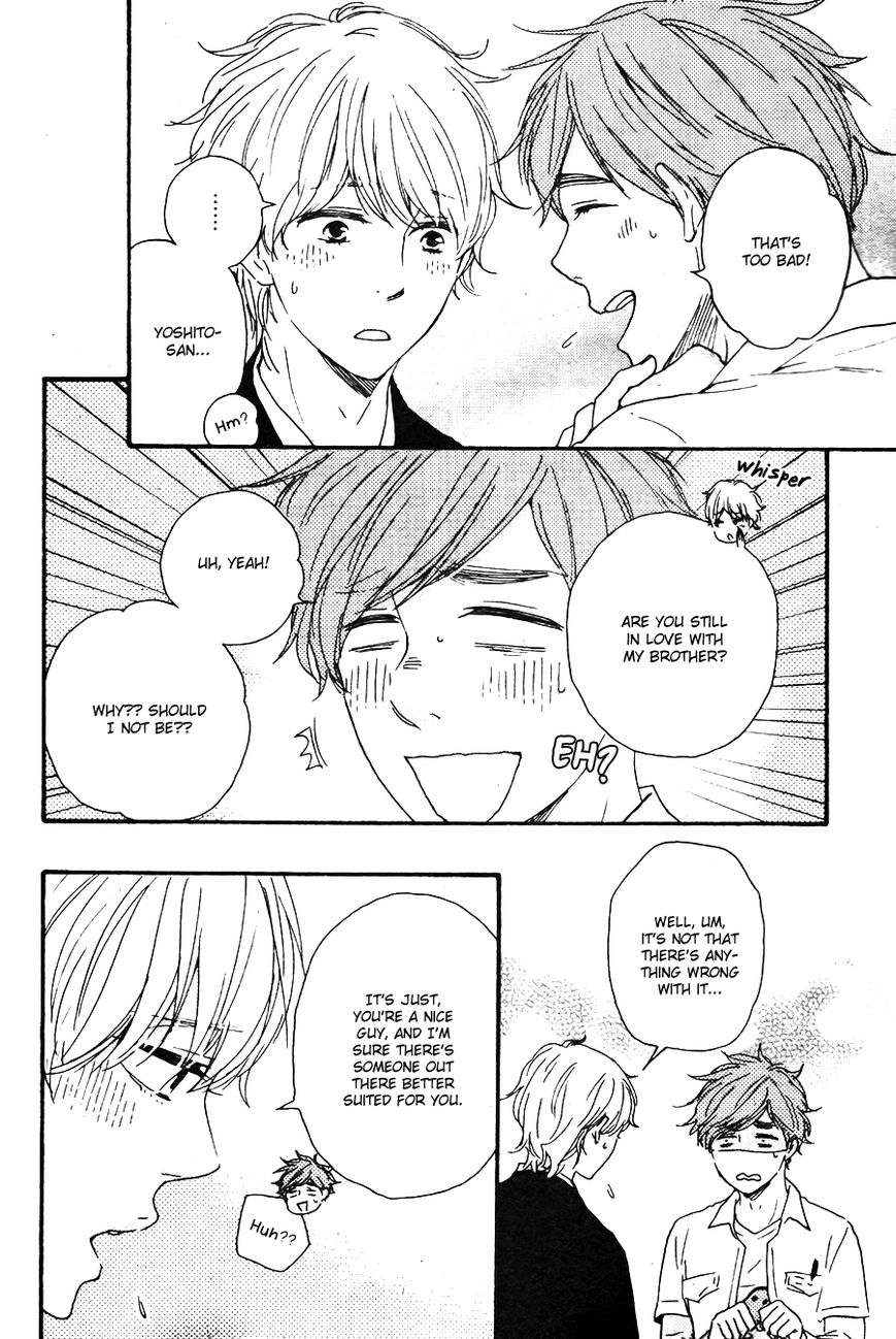 Omairi desu yo Chapter 9.1 page 12 - Chapter 9.1