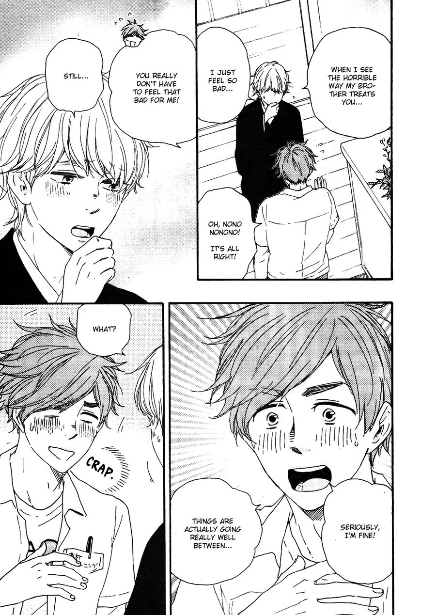 Omairi desu yo Chapter 9.1 page 13 - Chapter 9.1