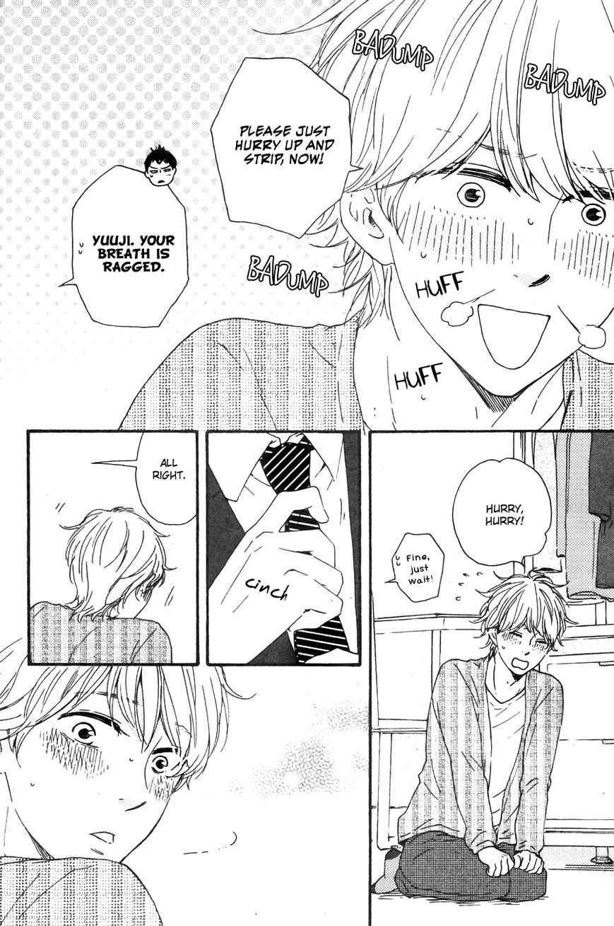 Omairi desu yo Chapter 9.1 page 16 - Chapter 9.1