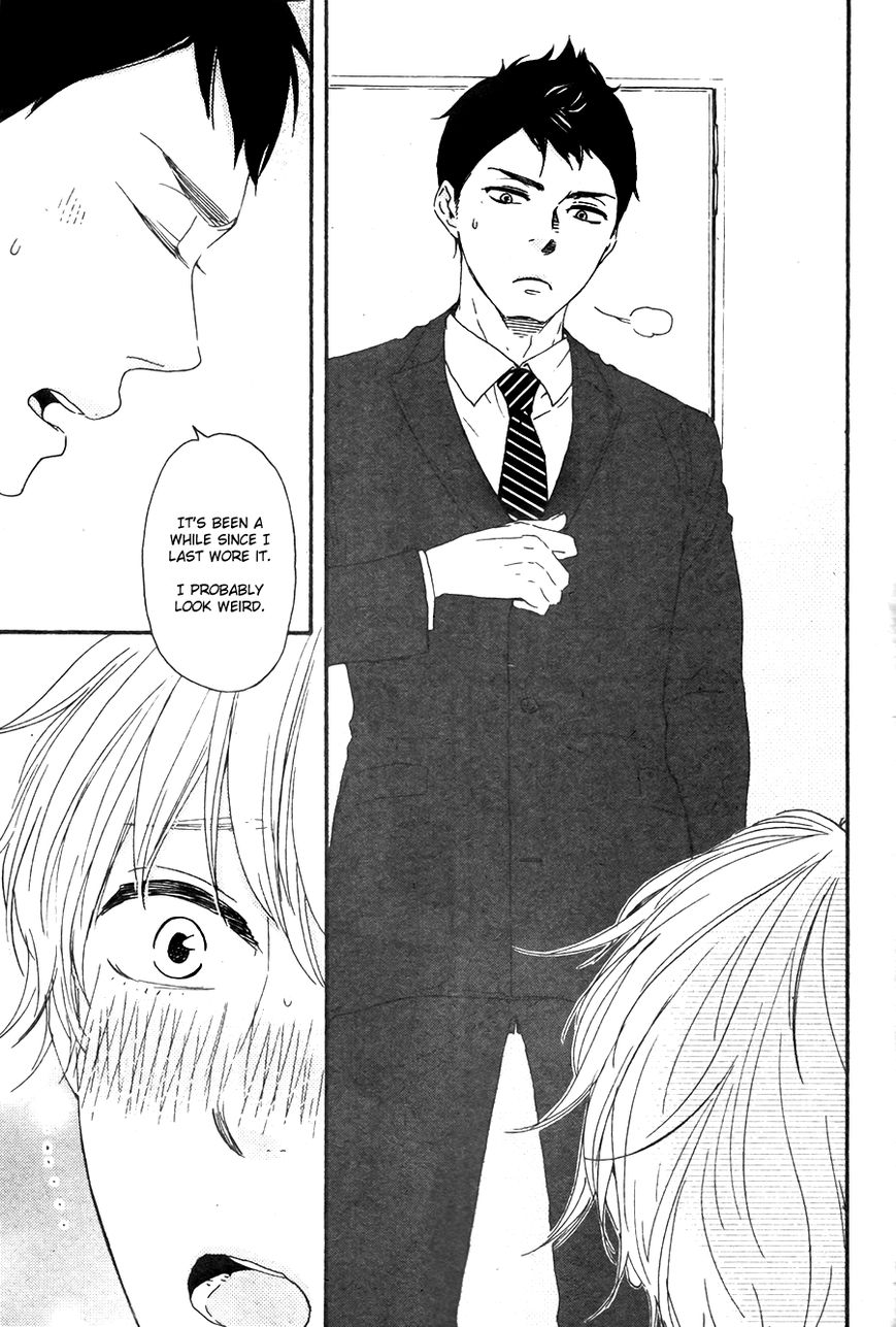 Omairi desu yo Chapter 9.1 page 17 - Chapter 9.1