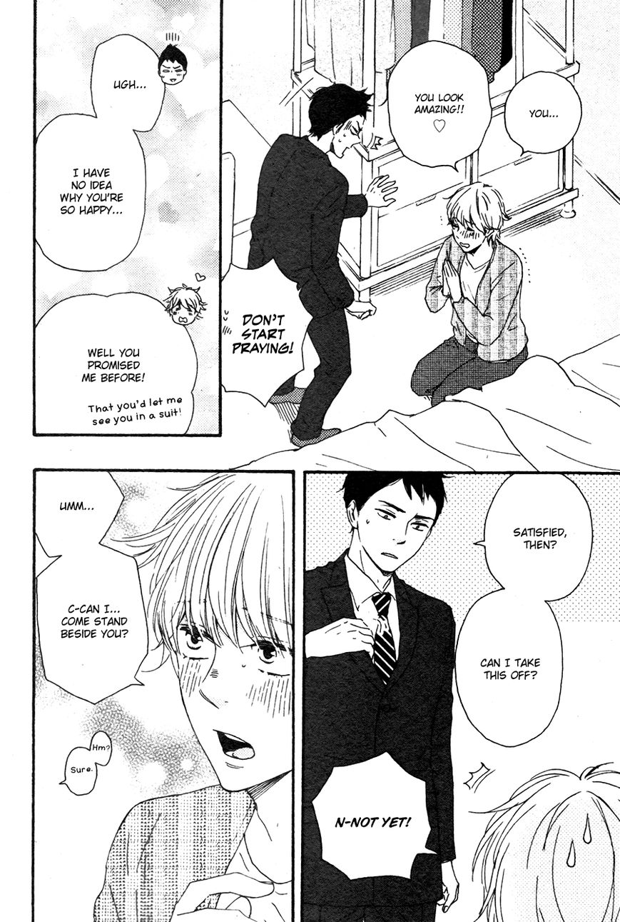 Omairi desu yo Chapter 9.1 page 18 - Chapter 9.1