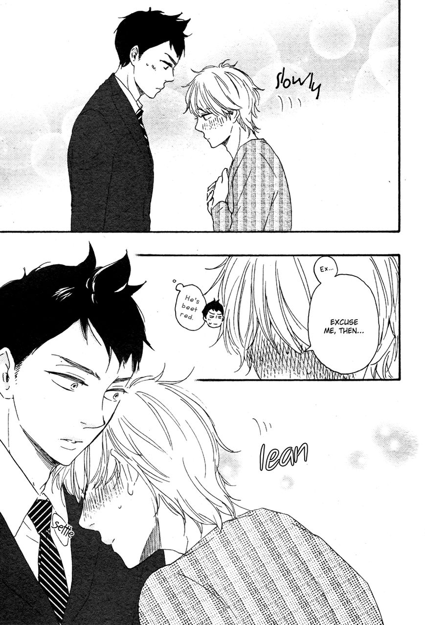 Omairi desu yo Chapter 9.1 page 19 - Chapter 9.1