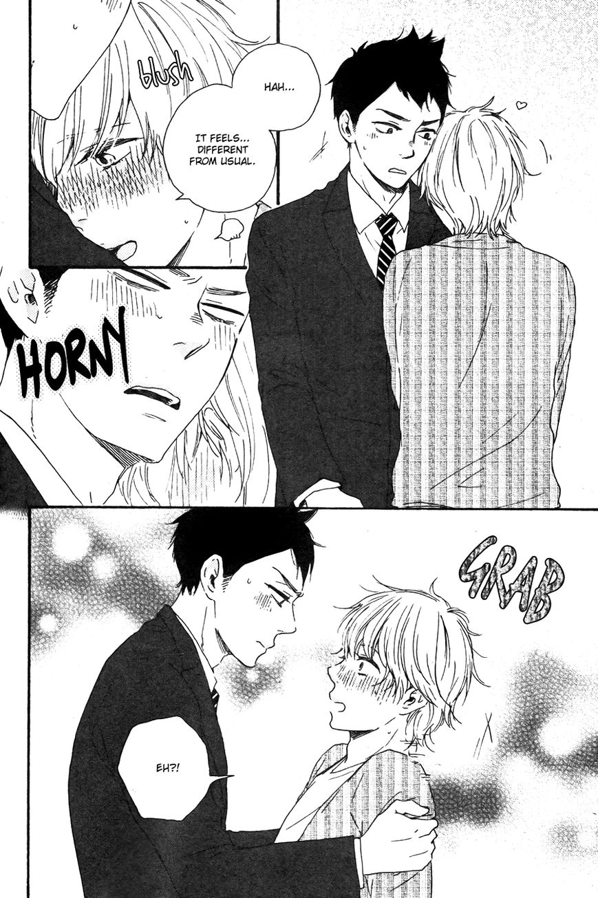 Omairi desu yo Chapter 9.1 page 20 - Chapter 9.1