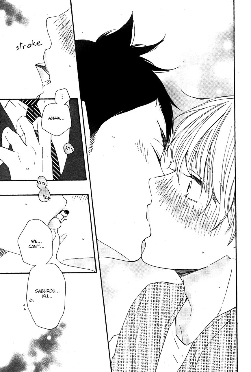 Omairi desu yo Chapter 9.1 page 21 - Chapter 9.1