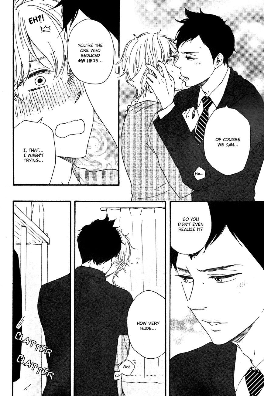Omairi desu yo Chapter 9.1 page 22 - Chapter 9.1