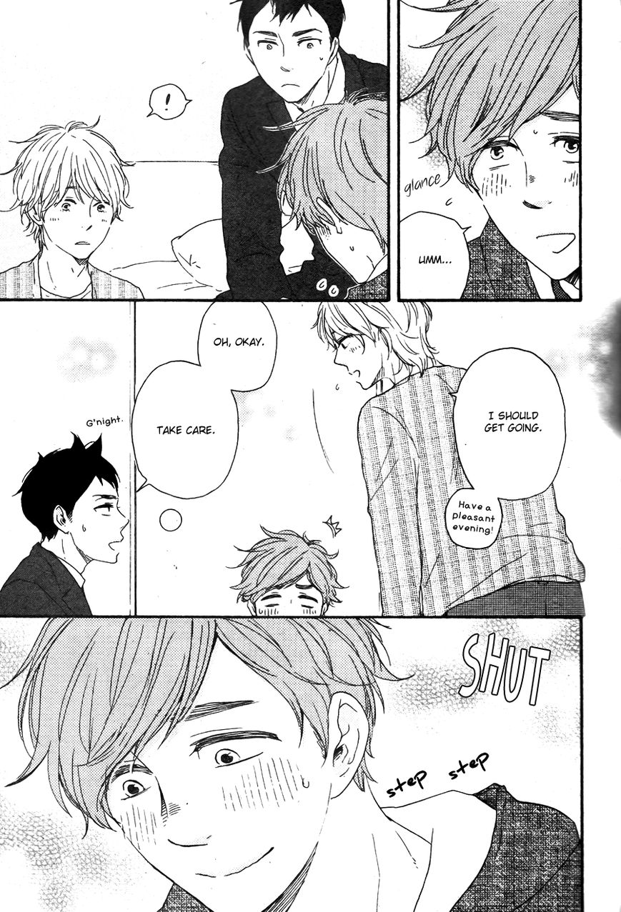 Omairi desu yo Chapter 9.1 page 25 - Chapter 9.1