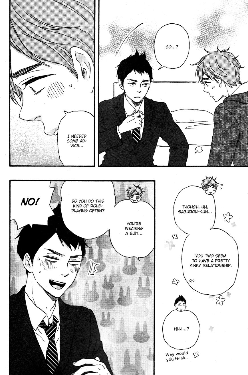 Omairi desu yo Chapter 9.1 page 26 - Chapter 9.1