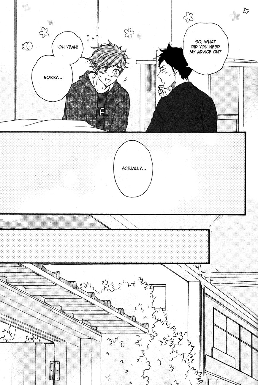 Omairi desu yo Chapter 9.1 page 27 - Chapter 9.1