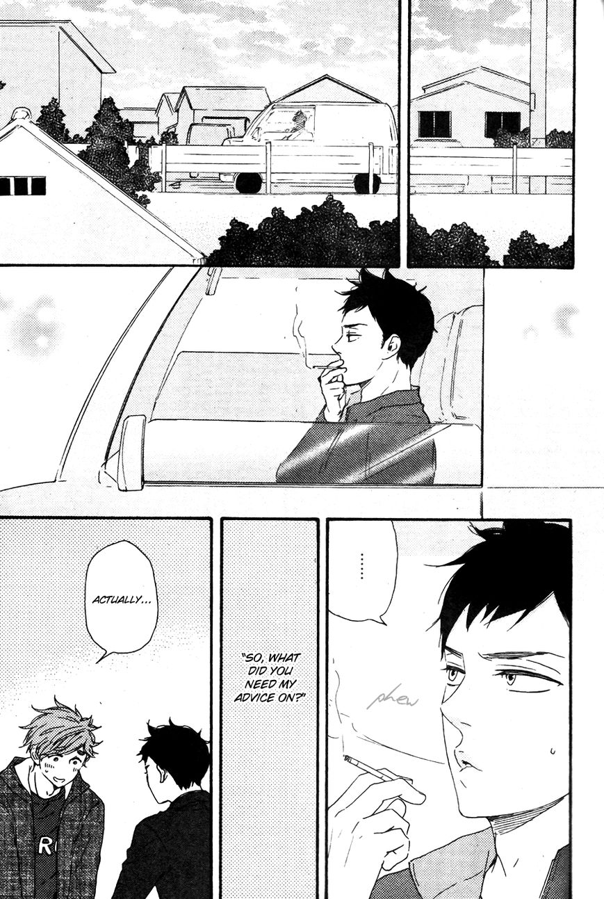 Omairi desu yo Chapter 9.1 page 33 - Chapter 9.1