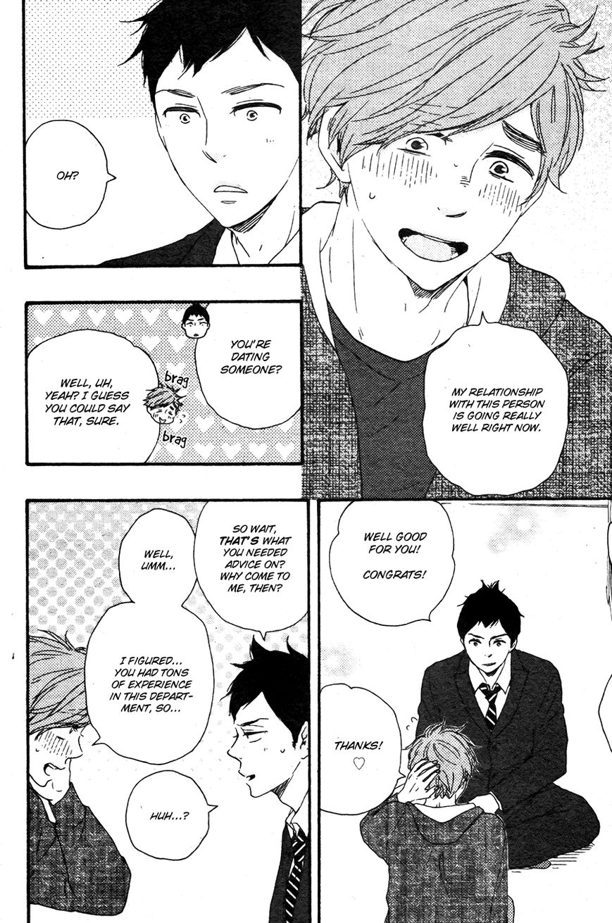 Omairi desu yo Chapter 9.1 page 34 - Chapter 9.1