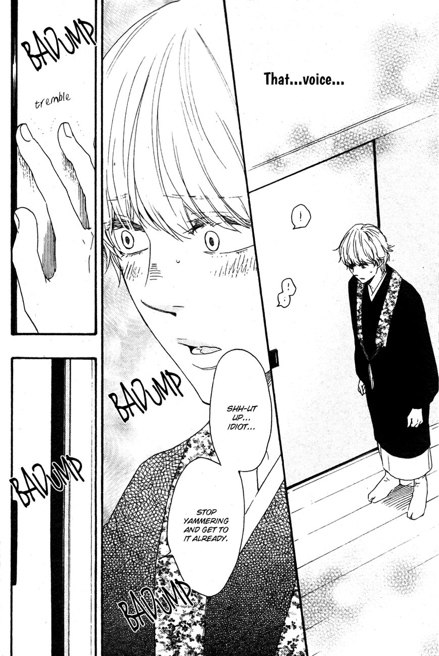 Omairi desu yo Chapter 9.1 page 42 - Chapter 9.1