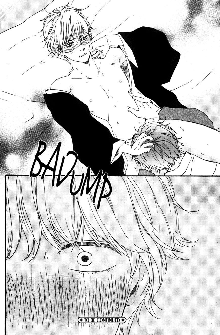Omairi desu yo Chapter 9.1 page 44 - Chapter 9.1