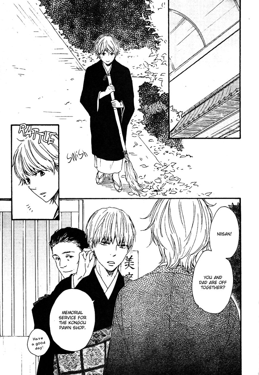 Omairi desu yo Chapter 9.1 page 9 - Chapter 9.1