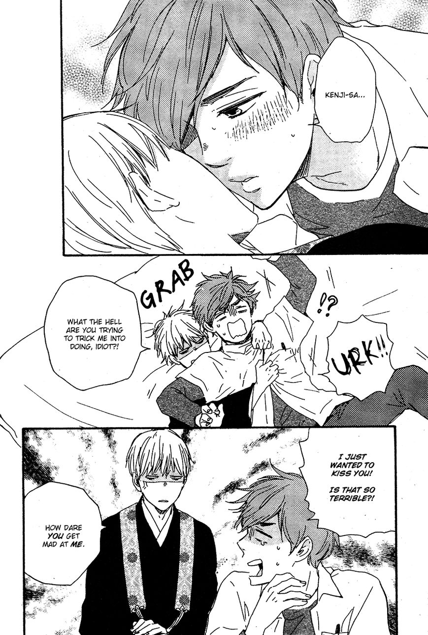 Omairi desu yo Chapter 9.2 page 12 - Chapter 9.2