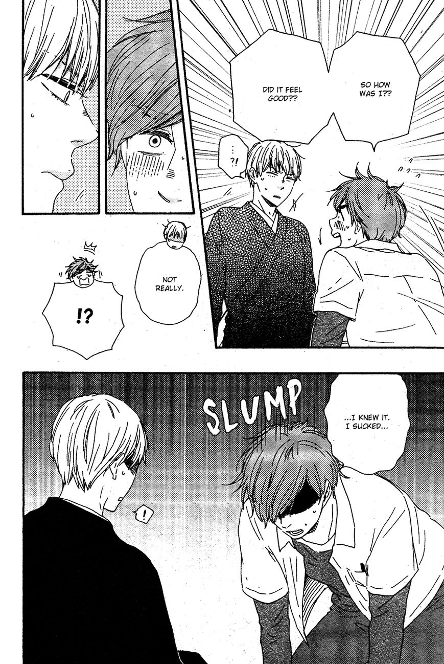 Omairi desu yo Chapter 9.2 page 14 - Chapter 9.2