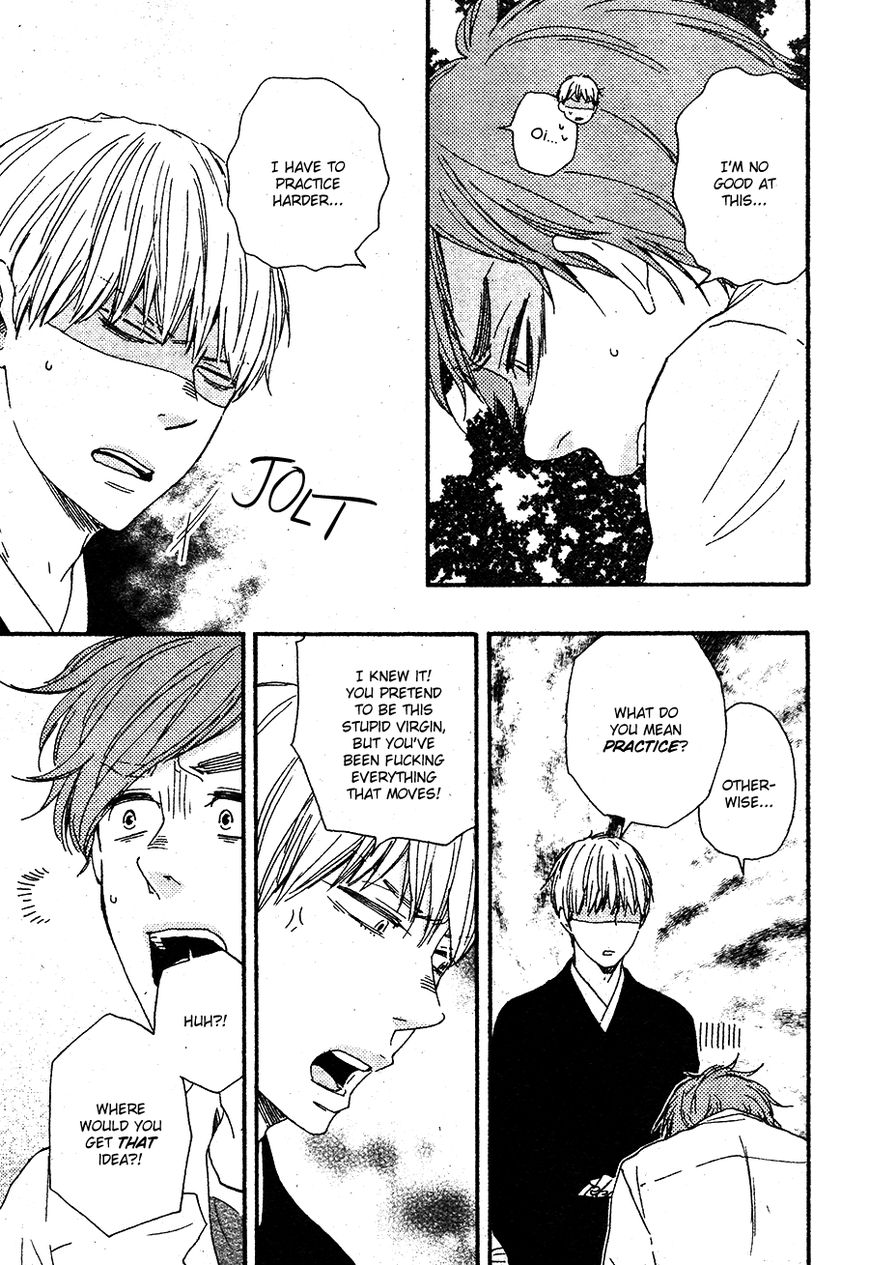 Omairi desu yo Chapter 9.2 page 15 - Chapter 9.2