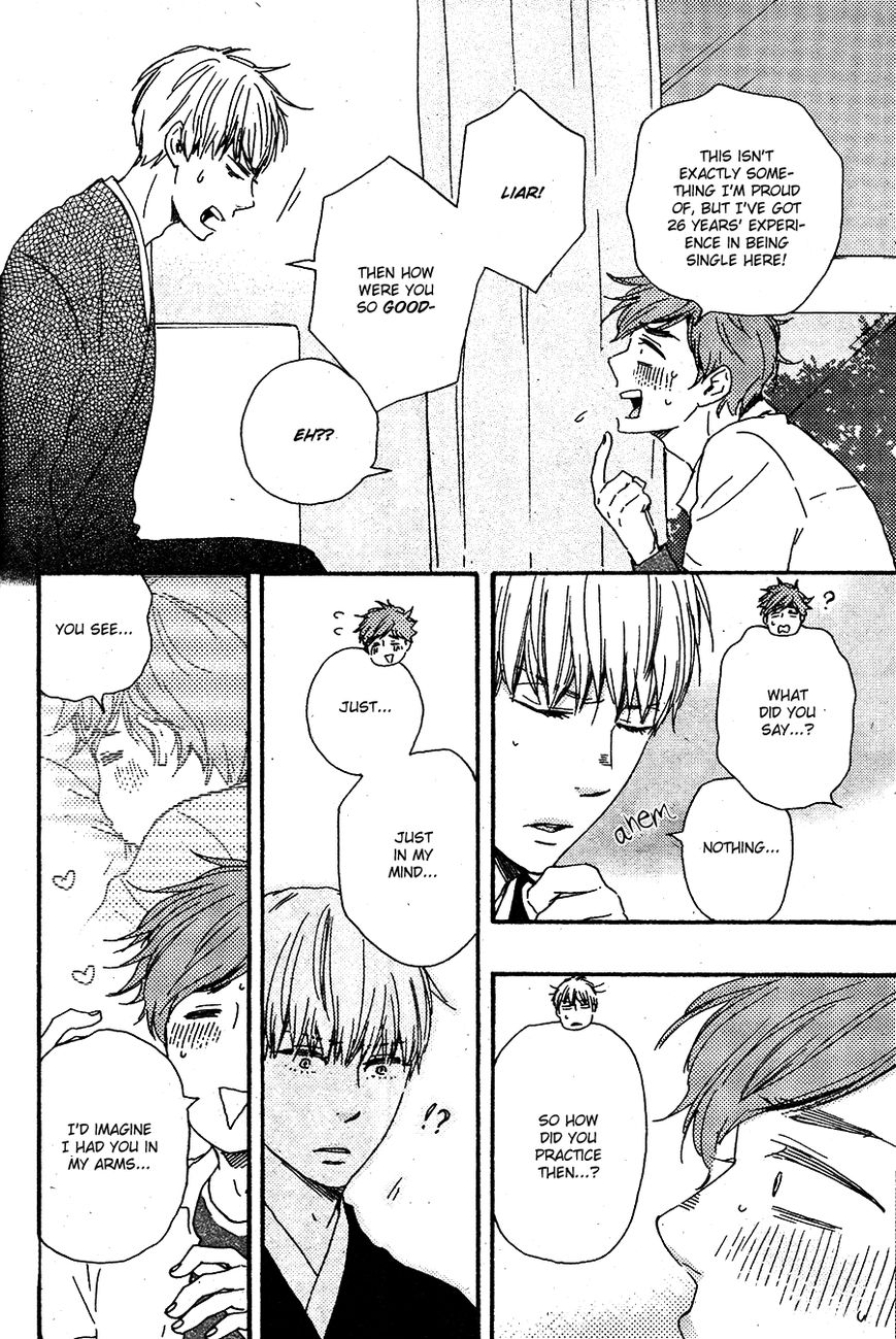 Omairi desu yo Chapter 9.2 page 16 - Chapter 9.2