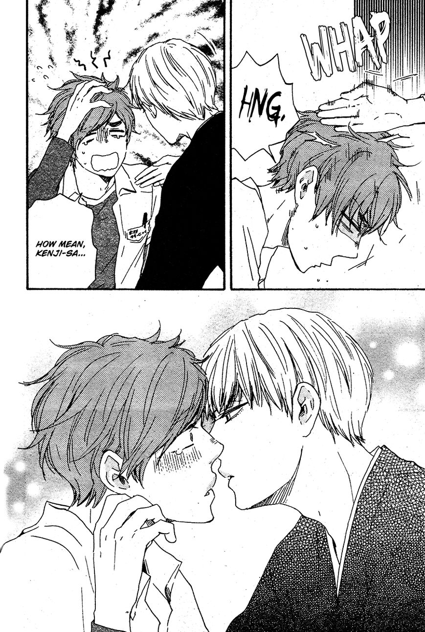 Omairi desu yo Chapter 9.2 page 18 - Chapter 9.2