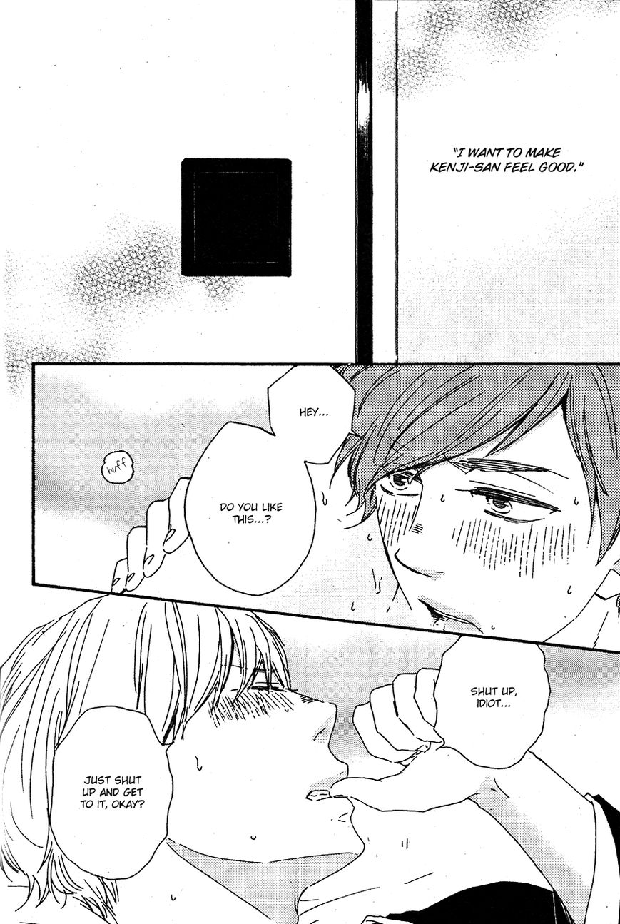 Omairi desu yo Chapter 9.2 page 20 - Chapter 9.2
