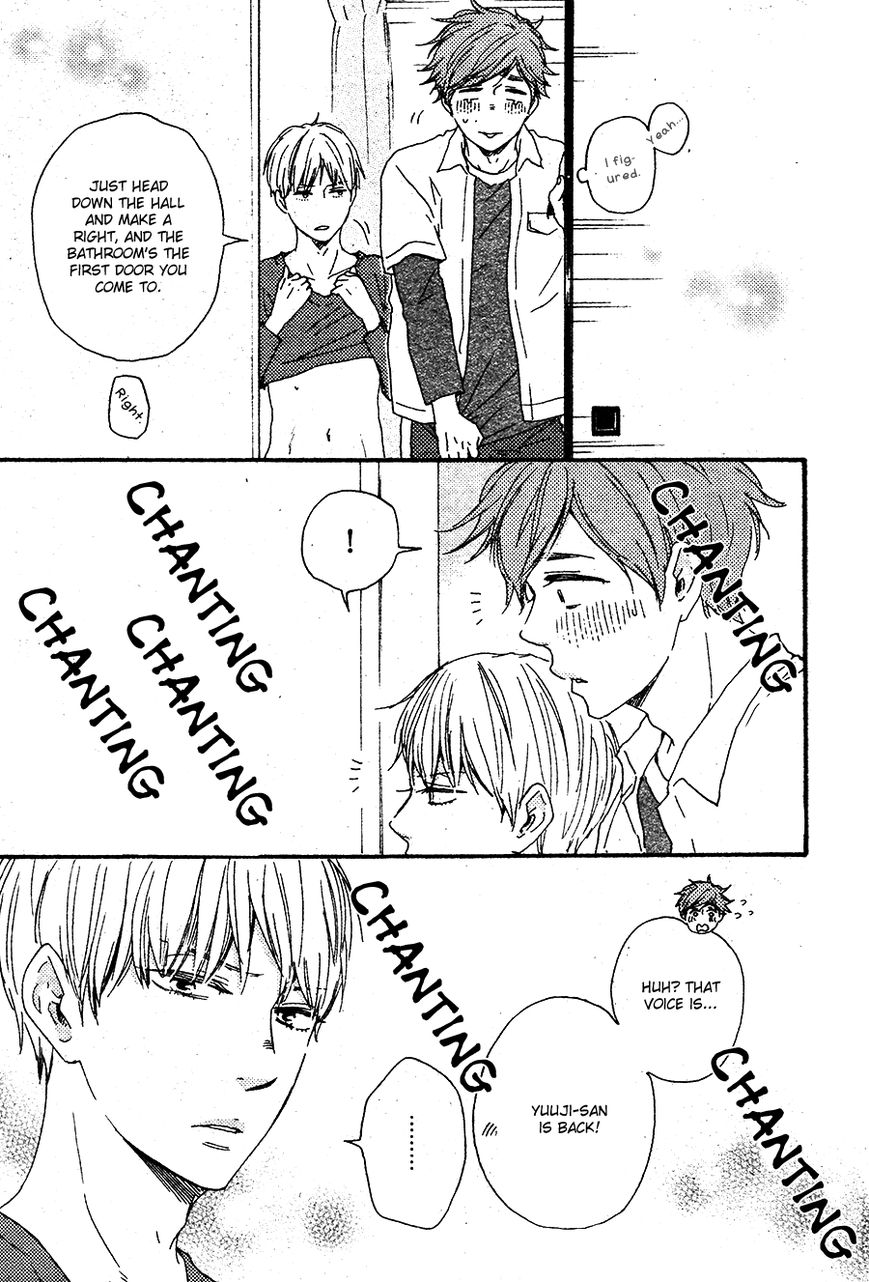 Omairi desu yo Chapter 9.2 page 23 - Chapter 9.2