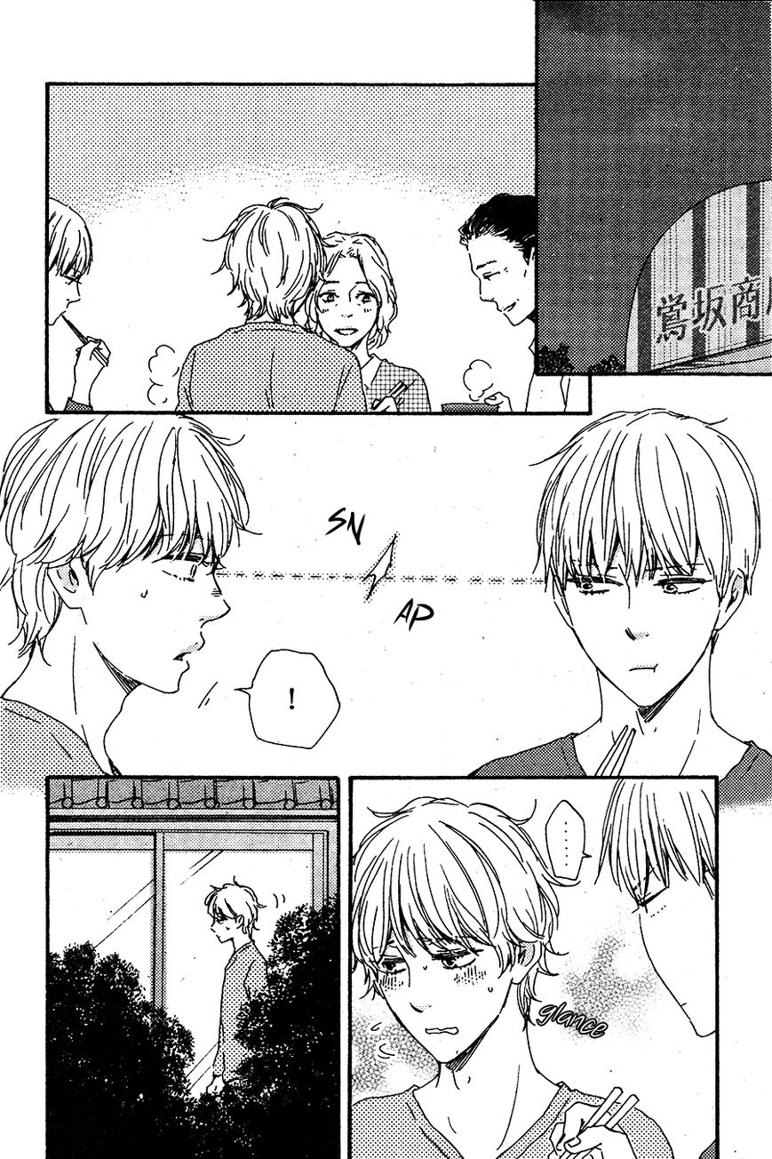 Omairi desu yo Chapter 9.2 page 24 - Chapter 9.2