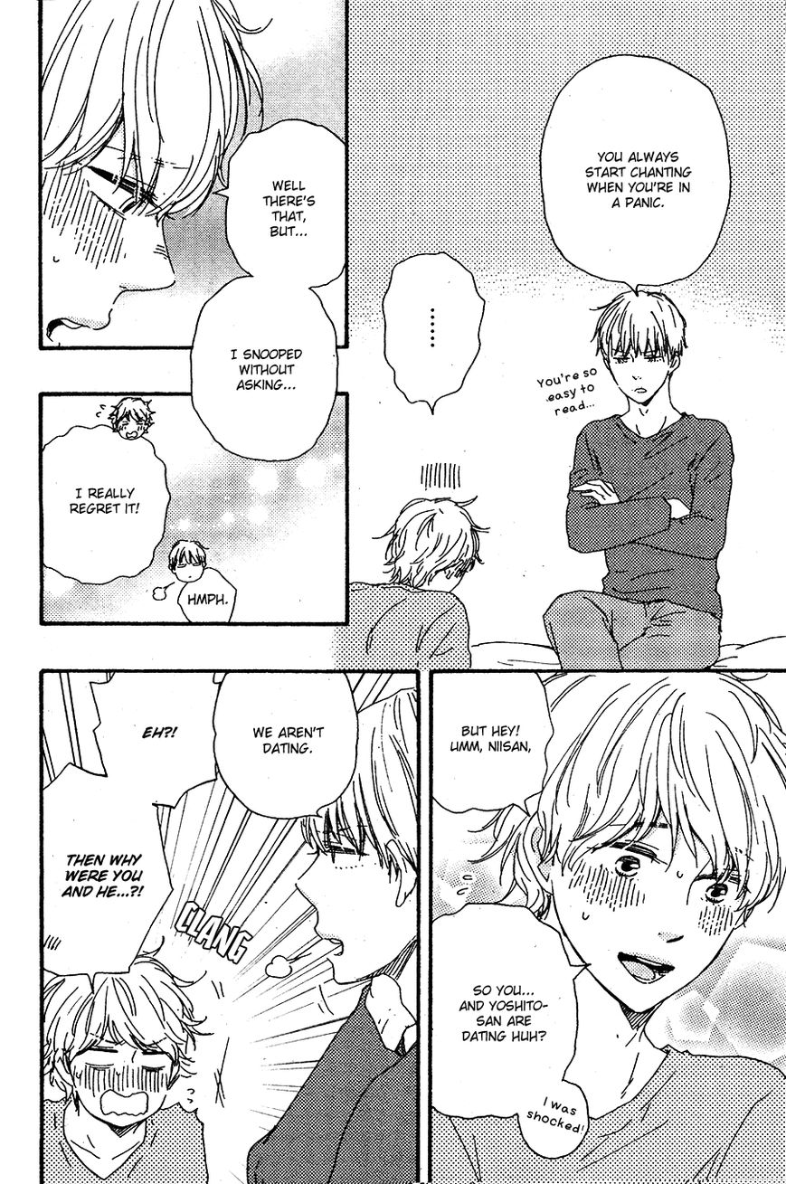 Omairi desu yo Chapter 9.2 page 28 - Chapter 9.2