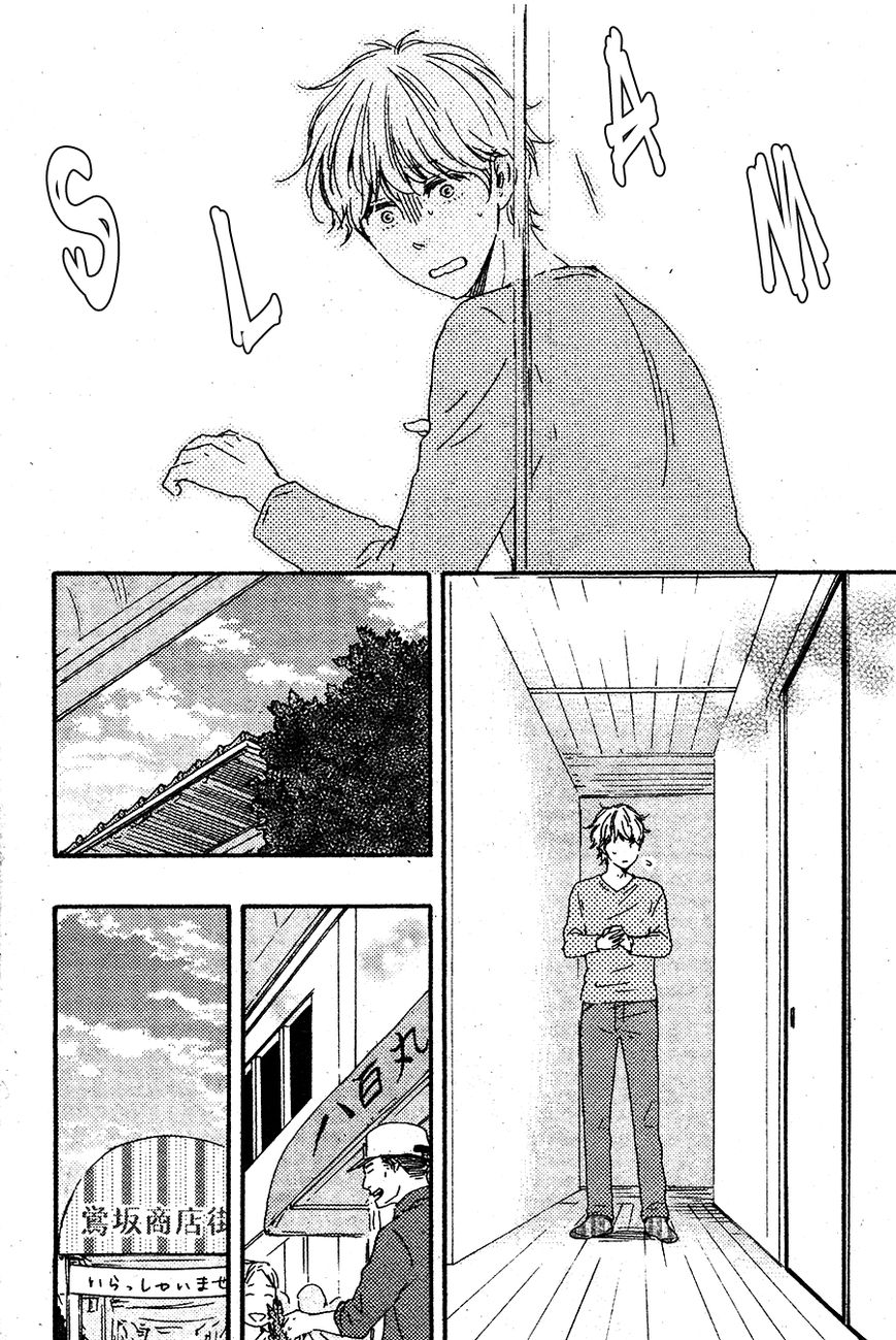 Omairi desu yo Chapter 9.2 page 30 - Chapter 9.2