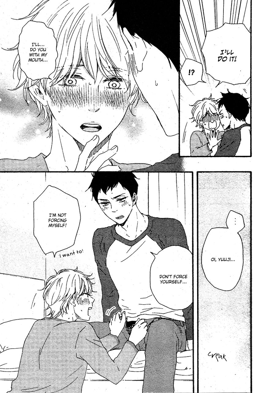 Omairi desu yo Chapter 9.2 page 39 - Chapter 9.2